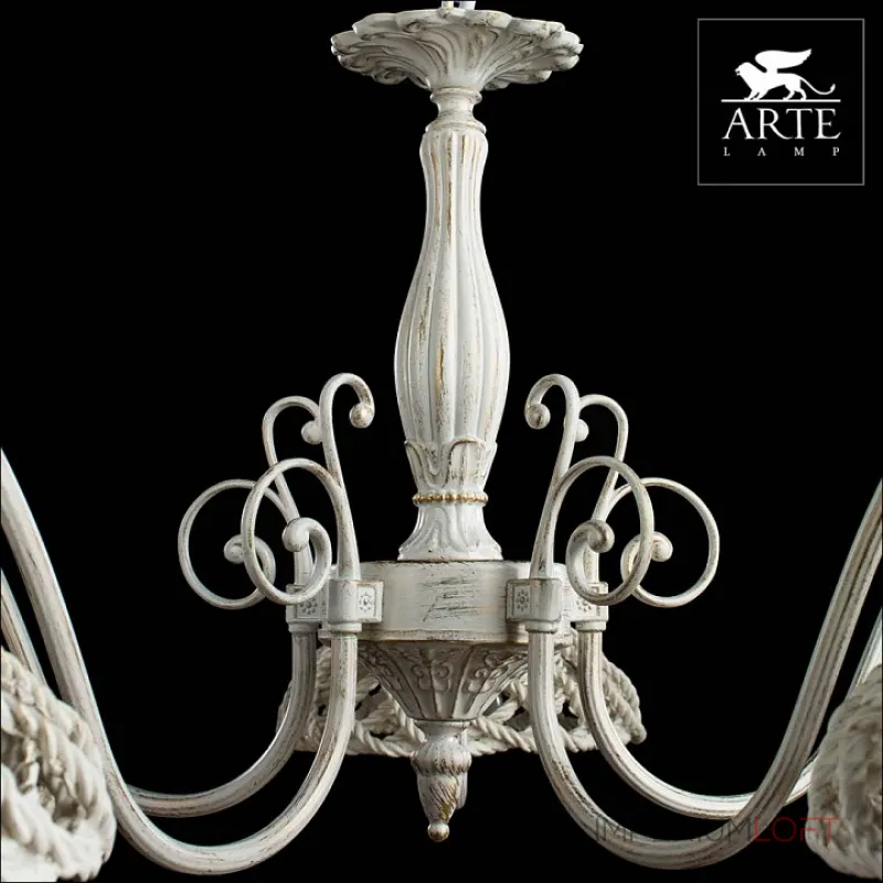 Подвесная люстра Arte Lamp Twisted A5358LM-5WG Подвесная люстра Arte Lamp Twisted A5358LM-5WG
