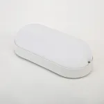 Накладной светильник Hiper H957 H957-7 от ImperiumLoft