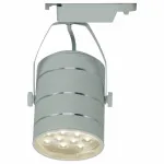 Светильник на штанге Arte Lamp Track Lights A2712PL-1WH Цвет арматуры белый Цвет плафонов белый