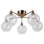 Потолочная люстра Arte Lamp Rosaria A8564PL-5RB 