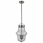 Подвесной светильник Vele Luce Satellitare 742 VL5045P31 