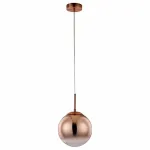 Подвесной светильник Arte Lamp Jupiter A7961SP-1RB 