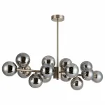 Люстра на штанге Favourite Varietas 2650-14P 