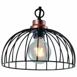 Подвесной светильник Rivoli Agerola Б0045284 