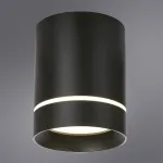 Накладной светильник Arte Lamp Elle A1949PL-1BK Цвет арматуры Черный Цвет плафонов Черный от ImperiumLoft