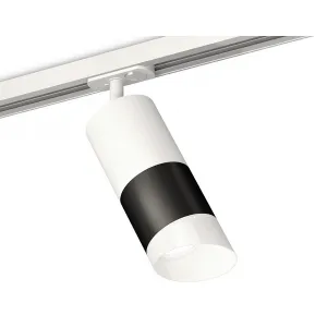 Светильник на штанге Ambrella Track System XT7402092