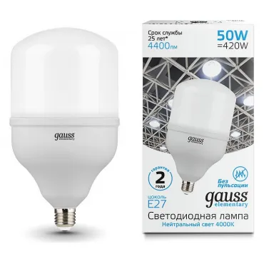 Лампа светодиодная Gauss Elementary LED T140 E27 50Вт 4000K 63225 Цвет арматуры белый Цвет плафонов белый