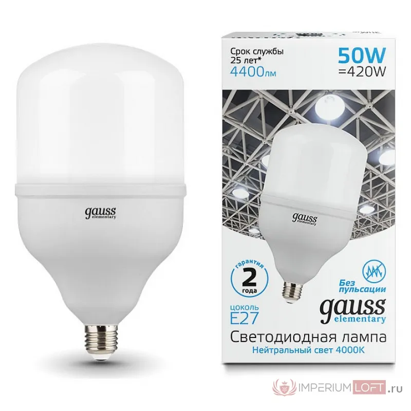 Лампа светодиодная Gauss Elementary LED T140 E27 50Вт 4000K 63225 Цвет арматуры белый Цвет плафонов белый от ImperiumLoft