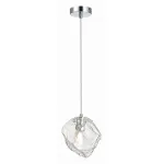 Подвесной светильник ST-Luce Portici SL1175.103.01 