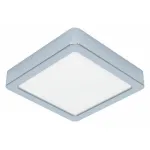 Накладной светильник Eglo ПРОМО Fueva 5 900649 от ImperiumLoft