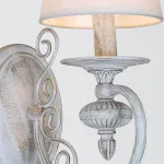 Бра Rivoli Filomena A1 WG Б0038463 Цвет арматуры золото Цвет плафонов белый