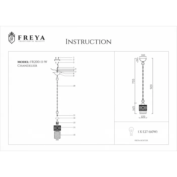 Подвесной светильник Freya Teofilo FR2200-PL-01-WG от ImperiumLoft