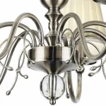 Подвесная люстра Rivoli Firenze P7 AB Б0038432 