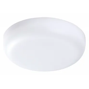 Встраиваемый светильник Lightstar Zocco 221092 Цвет арматуры белый Цвет плафонов белый