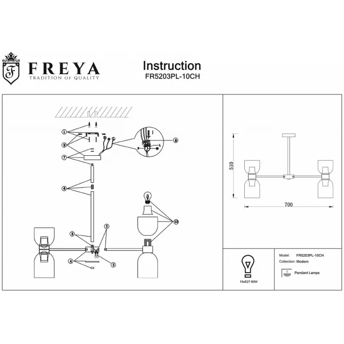 Люстра на штанге Freya Savia FR5203PL-10CH от ImperiumLoft