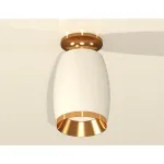 Накладной светильник Ambrella Techno 128 XS1122044 Цвет арматуры золото Цвет плафонов золото от ImperiumLoft
