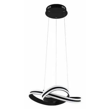 Подвесной светильник Eglo Corredera 99249 Цвет плафонов черно-белый Цвет арматуры черный