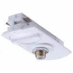 Переходник для трека Arte Lamp Track Accessories A230033 от ImperiumLoft