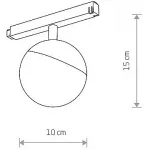 Трековый светильник Nowodvorski Lid 10152