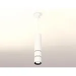 Подвесной светильник Ambrella Techno 95 XP7401080 Цвет плафонов черно-белый