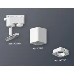 Светильник на штанге Ambrella XT781 XT7812010 Цвет плафонов белый от ImperiumLoft