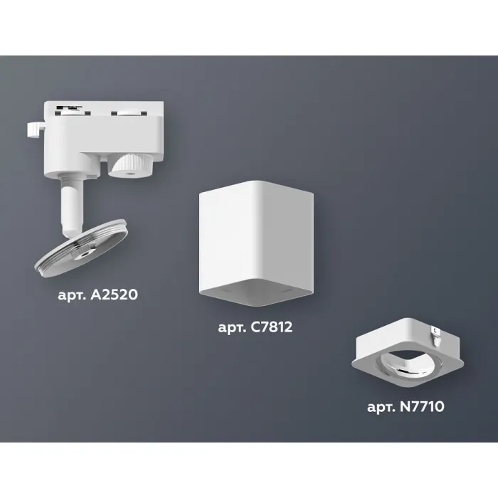Светильник на штанге Ambrella XT781 XT7812010 Цвет плафонов белый от ImperiumLoft