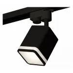 Светильник на штанге Ambrella XT781 XT7813021 Цвет плафонов черно-белый