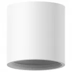 Накладной светильник Ambrella Diy Spot 4 C7531 SWH белый песок D80*H80mm MR16 GU5.3 Цвет арматуры белый Цвет плафонов белый