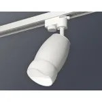 Светильник на штанге Ambrella XT112 XT1122008 Цвет плафонов белый