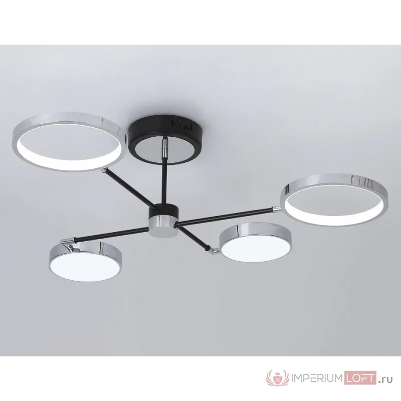 Люстра на штанге Ambrella Line FL5151 от ImperiumLoft