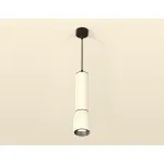 Подвесной светильник Ambrella Techno 80 XP1122010 Цвет плафонов черно-белый