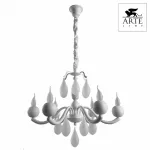 Подвесная люстра Arte Lamp Sigma A3229LM-6WH Подвесная люстра Arte Lamp Sigma A3229LM-6WH