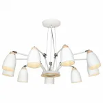 Подвесная люстра Loft it Watchman LOFT4402/9WH от ImperiumLoft