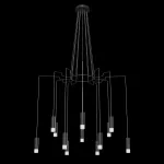 Подвесная люстра Maytoni Davida MOD035PL-12B Цвет арматуры черный Цвет плафонов черно-белый от ImperiumLoft