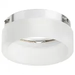 Плафон Lightstar Rullo 202430