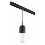 Подвесной светильник Lightstar Ramo PRO690117