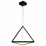 Подвесной светильник Favourite Pyramidis 2257-1P от ImperiumLoft