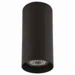 Накладной светильник Lightstar Rullo 214487 Цвет плафонов черный Цвет арматуры черный от ImperiumLoft