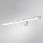 Подсветка для картины Arte Lamp Ronnie A8027AP-1WH от ImperiumLoft