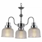 Подвесная люстра Arte Lamp 9186 A9186LM-3CC 