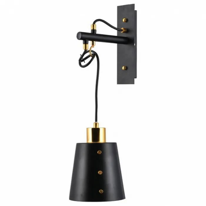 Бра Hiper Bell 1 H058-0 Цвет плафонов черный от ImperiumLoft