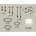 Подвесная люстра Ambrella XR XR92222210
