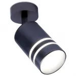 Спот Ambrella TN247 TN247 BB синий космос/песок LED 4200K 5W D60*100 Цвет арматуры синий Цвет плафонов синий