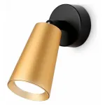 Спот Ambrella TA TA13135