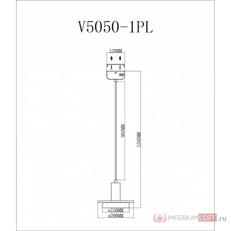 Подвесной светильник Moderli Solumn V5050-1PL от ImperiumLoft