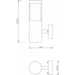 Светильник на штанге Deko-Light Porrima II 731107 Цвет арматуры серебро Цвет плафонов белый