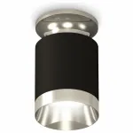Накладной светильник Ambrella Techno Spot 187 XS6302121 Цвет арматуры серебро Цвет плафонов серебро