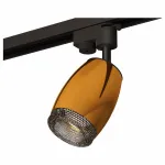 Светильник на штанге Ambrella Track System 9 XT1125005 Цвет плафонов золото