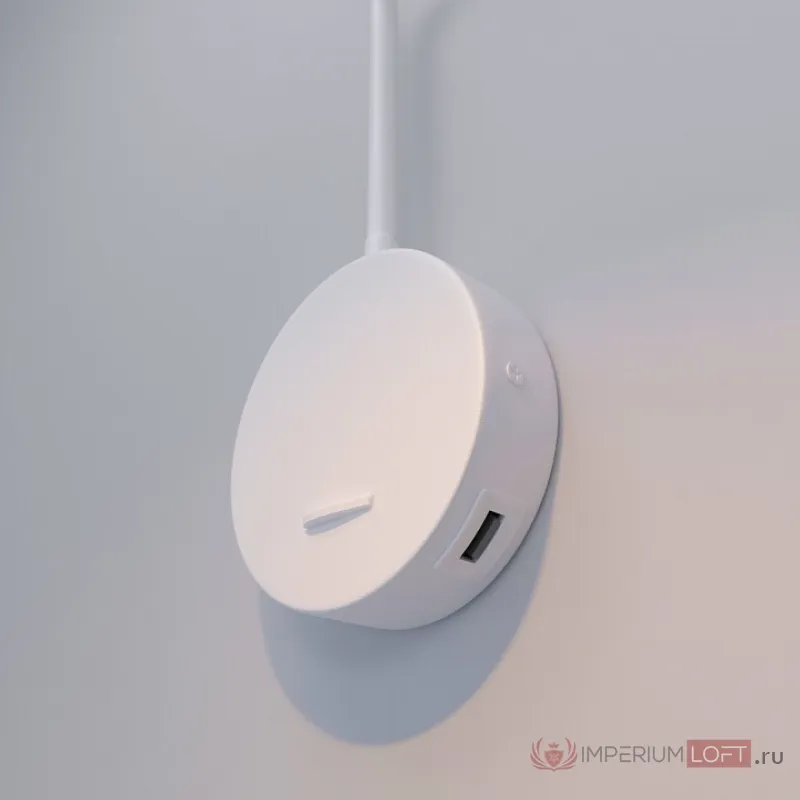 Бра Elektrostandard Stem 40120/LED от ImperiumLoft