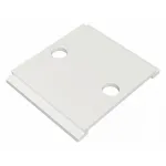 Крепление для трека Maytoni Accessories for tracks TRA004HP-21W